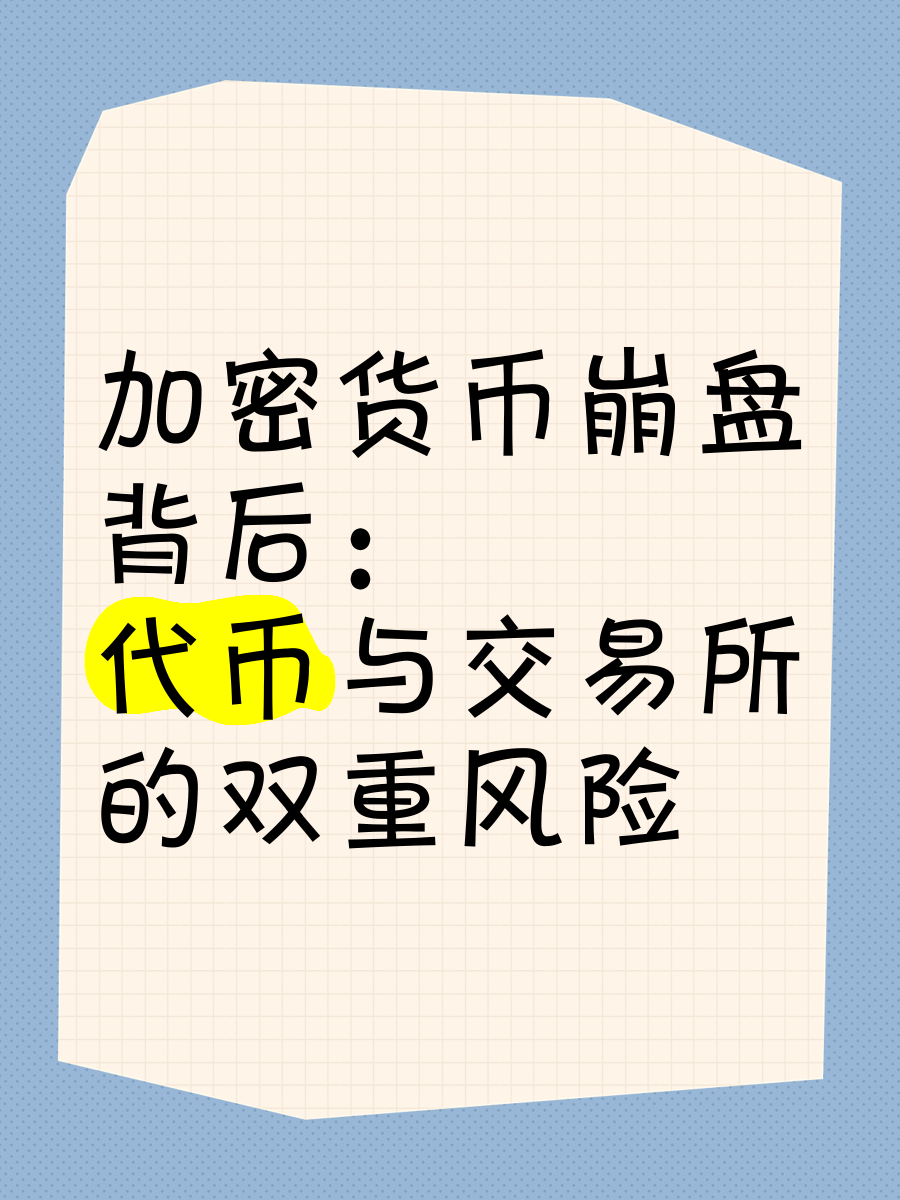 ARB空投即将开始，参与用户将获加密市场枚代币，市场关注的简单介绍